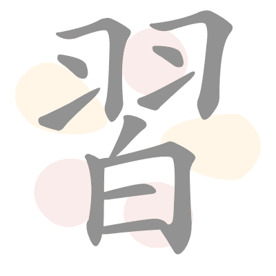  n/a 