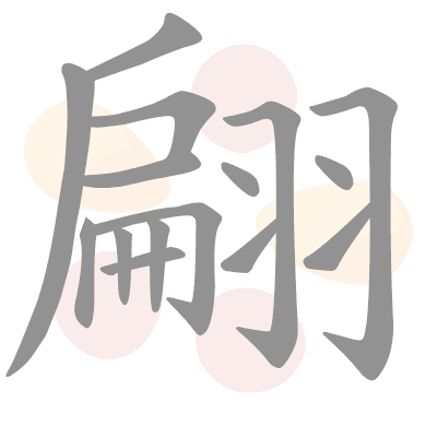  n/a 
