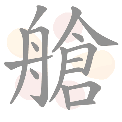  n/a 