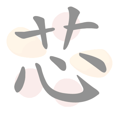  n/a 