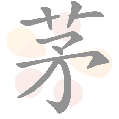  n/a 
