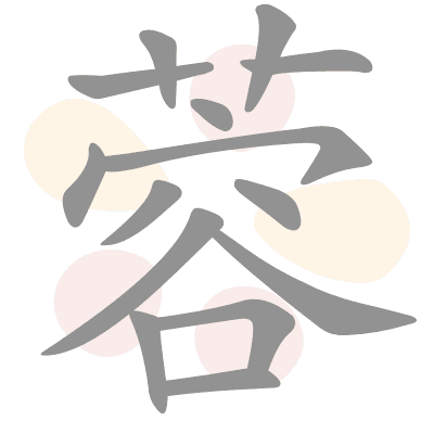  n/a 