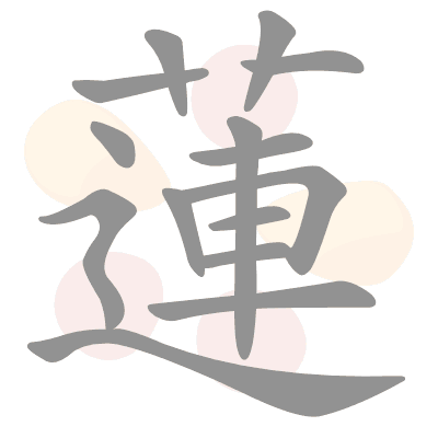  n/a 