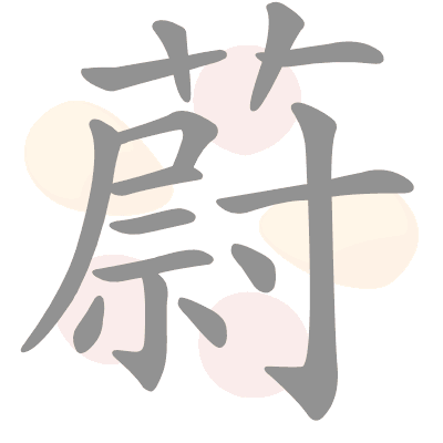  n/a 