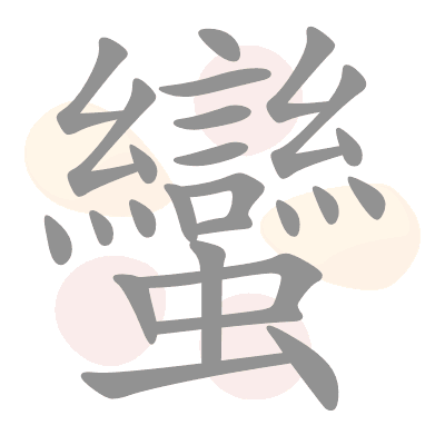  n/a 