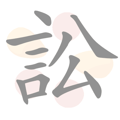  n/a 