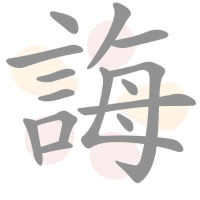 n/a