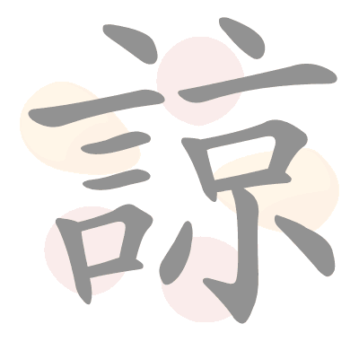 n/a 