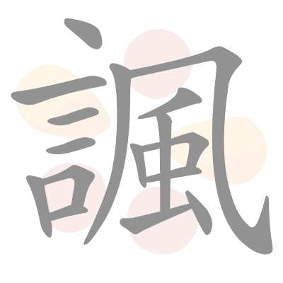  n/a 