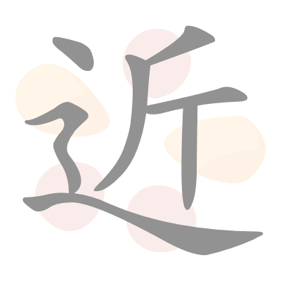  n/a 
