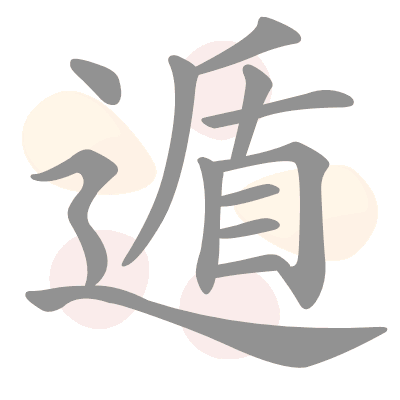  n/a 
