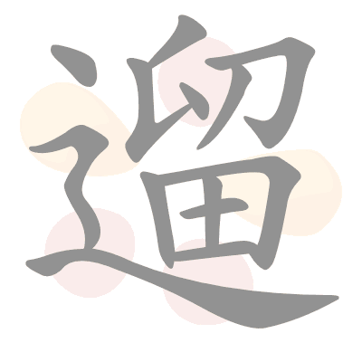  n/a 