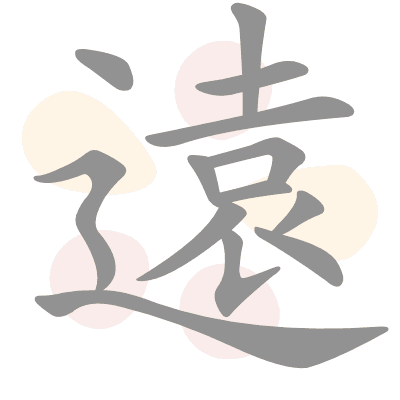  n/a 