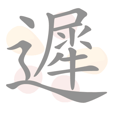  n/a 