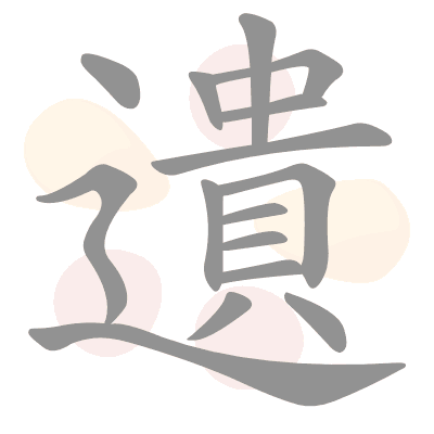  n/a 
