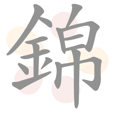  n/a 