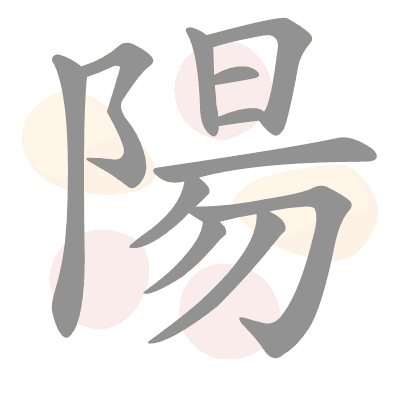  n/a 