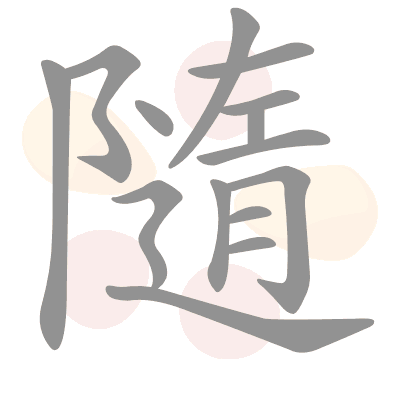  n/a 