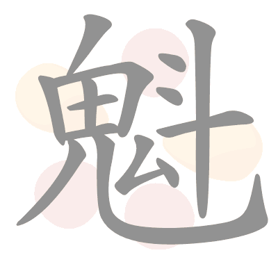  n/a 