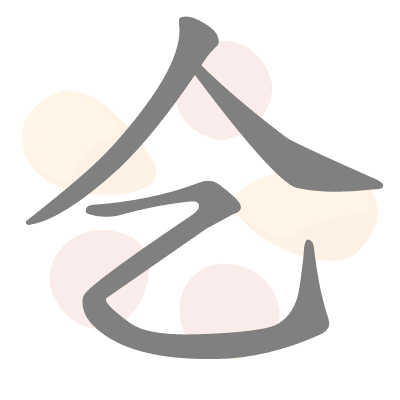 n/a 