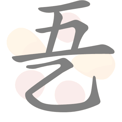  n/a 
