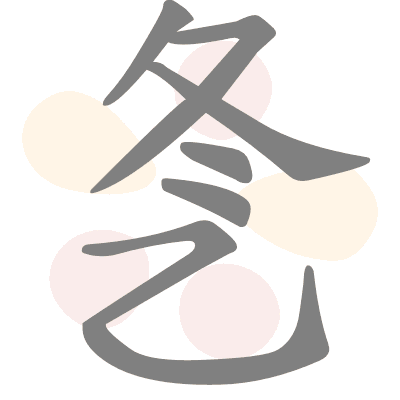  n/a 