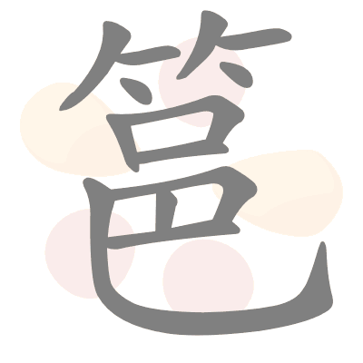  n/a 