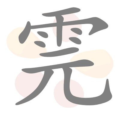  n/a 