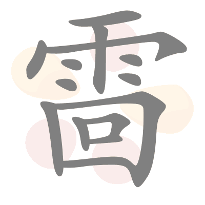  n/a 