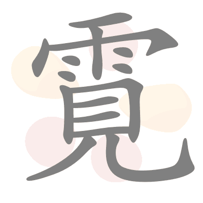  n/a 