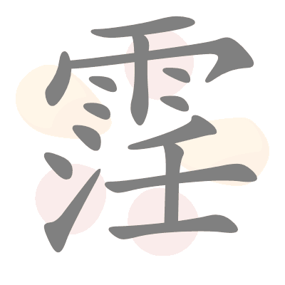  n/a 