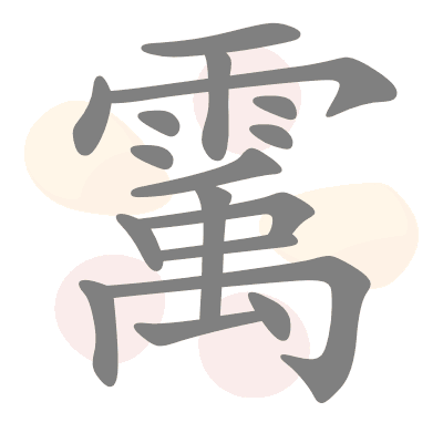  n/a 