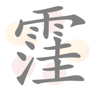  n/a 