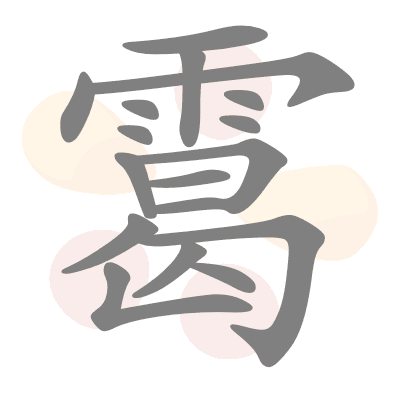  n/a 