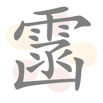  n/a 