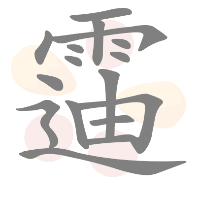 n/a 