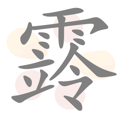 n/a 