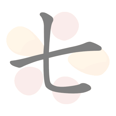  n/a 