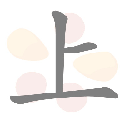  n/a 