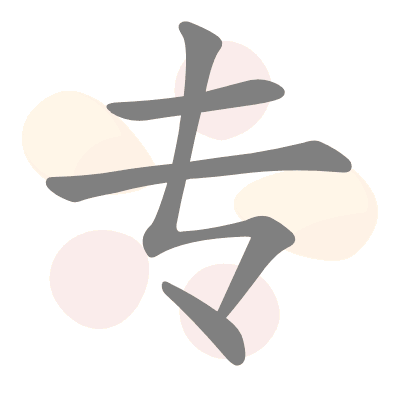  n/a 