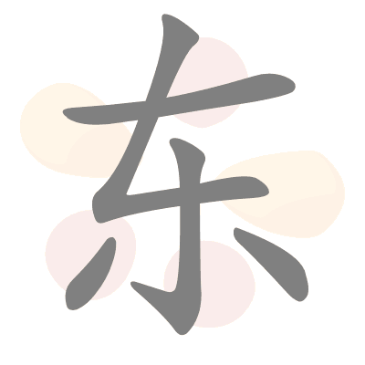  n/a 