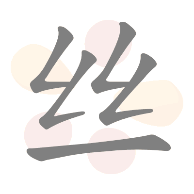  n/a 