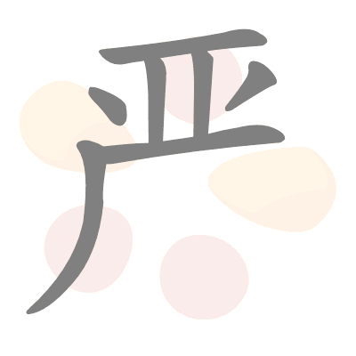 n/a 