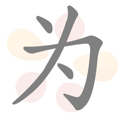  n/a 