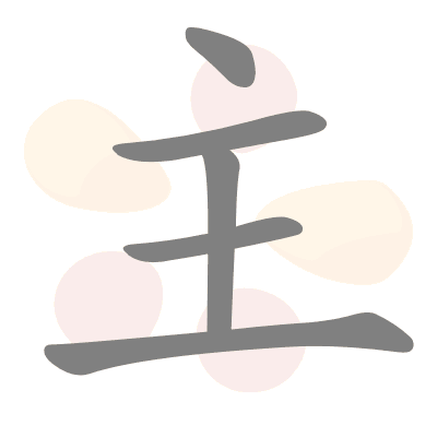  n/a 