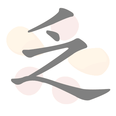  n/a 
