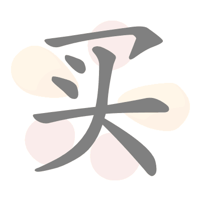  n/a 
