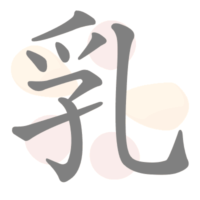  n/a 