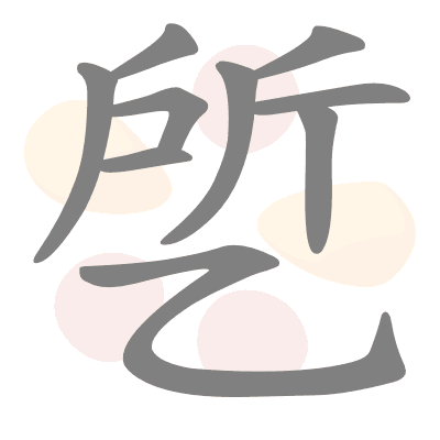  n/a 