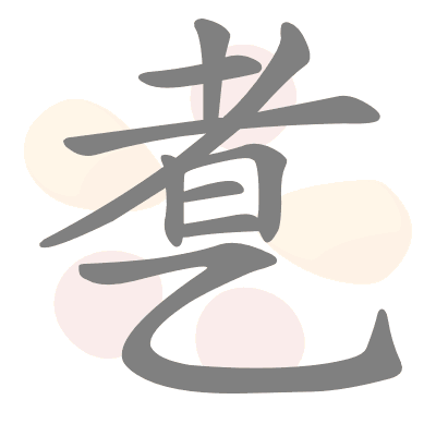  n/a 